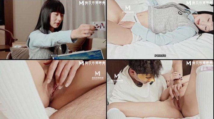 乳色吐息中文无码,メイリン モデルコレクション メ,观看免费无删减完整版