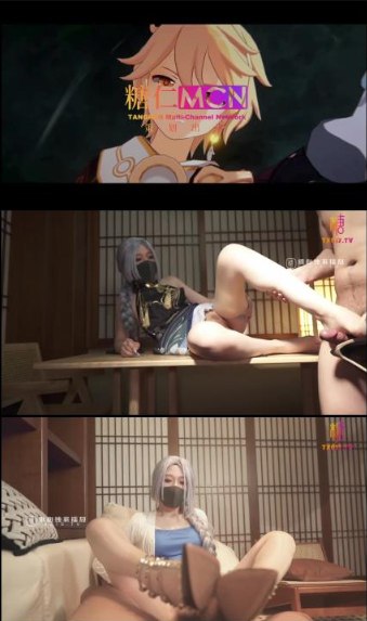 在线av岛国片免费观看,メイリン モデルコレクション メ,观看免费无删减完整版