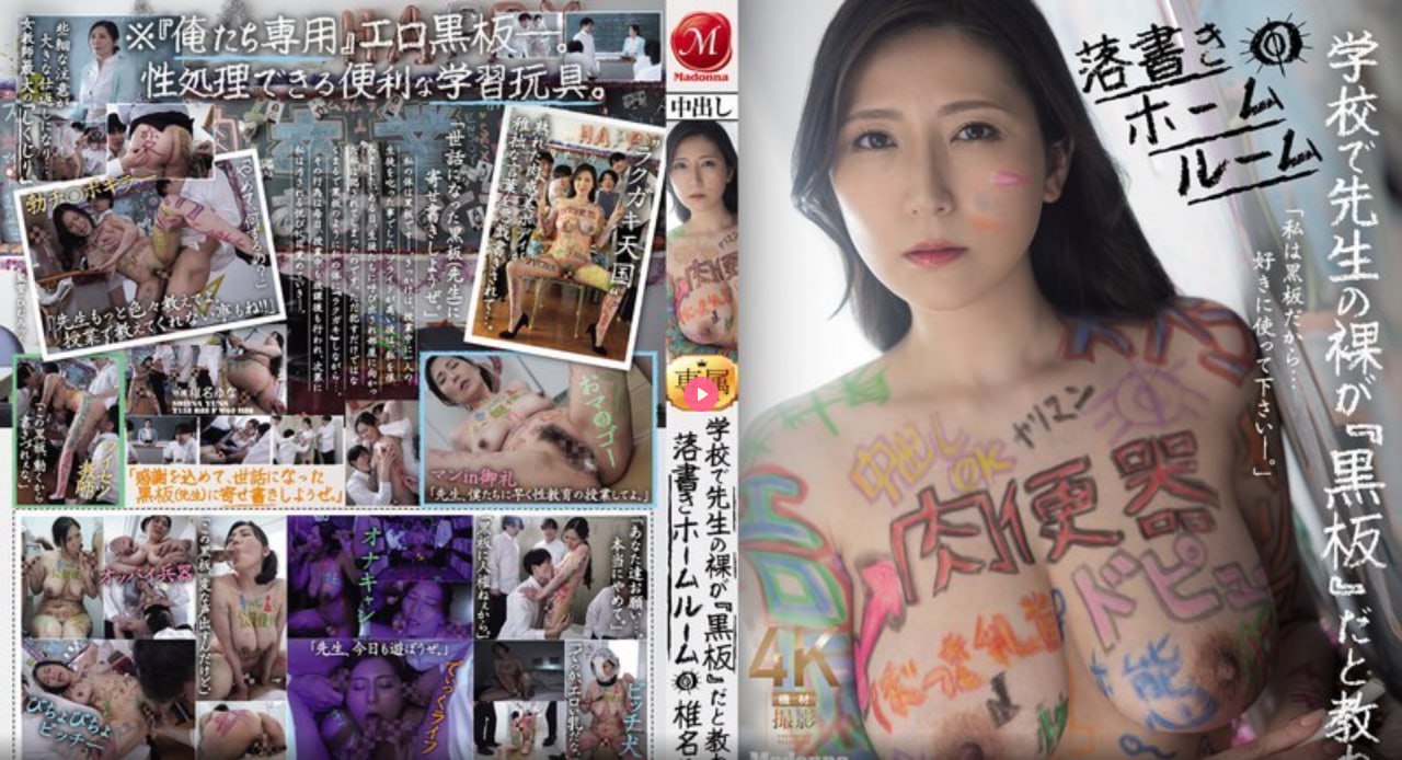 欧美女星贝壳包街拍,メイリン モデルコレクション メ,观看免费无删减完整版