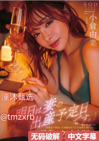 少妇毛茸茸的bbw_影视大全正片免费观看