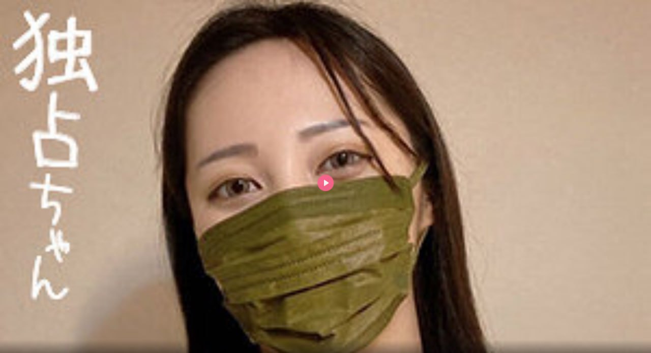 《17.2g 郭美美 种子》免费播放_国产剧手机免费观看...