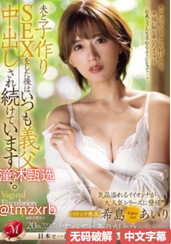 日本午夜精品久久久无码_亚洲精品一区二区无码夜色メイリン モデ...