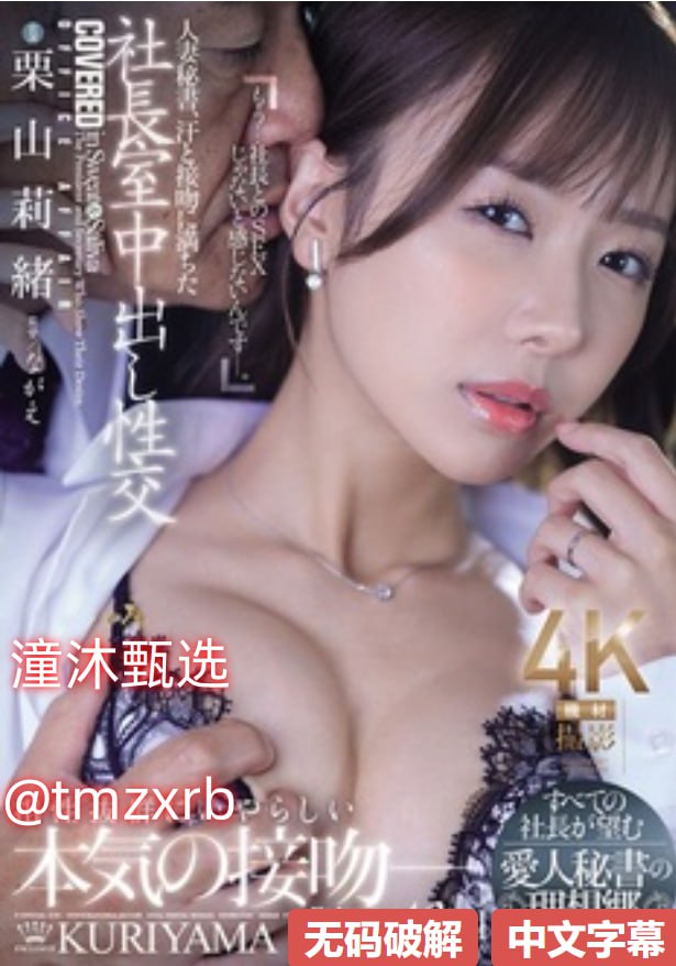 调教双性小说_观看免费无删减完整版