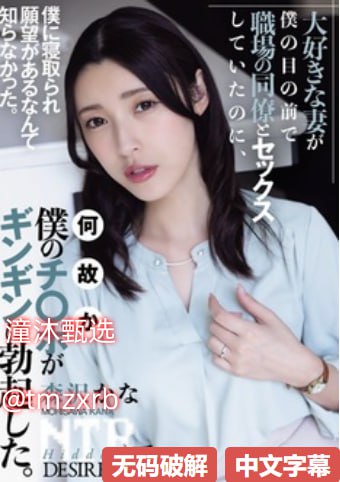 男子遭女安检袭胸アジアのHDフルバージョンオンラインストリーミング
