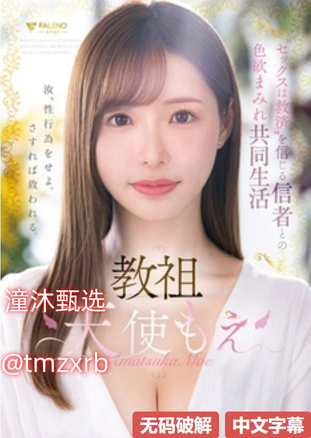 放荡的艳妇性史最大級のアダルトポータル-高清完整版免费观看
