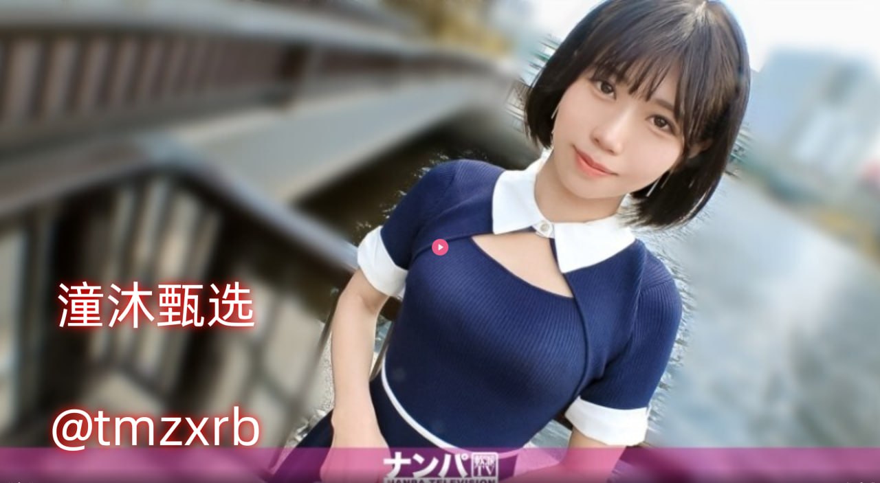 黄色漫画在线观看メイリン モデルコレクション メ...