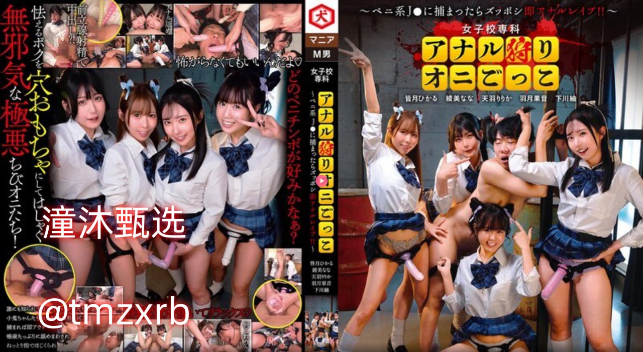 自拍黄色片