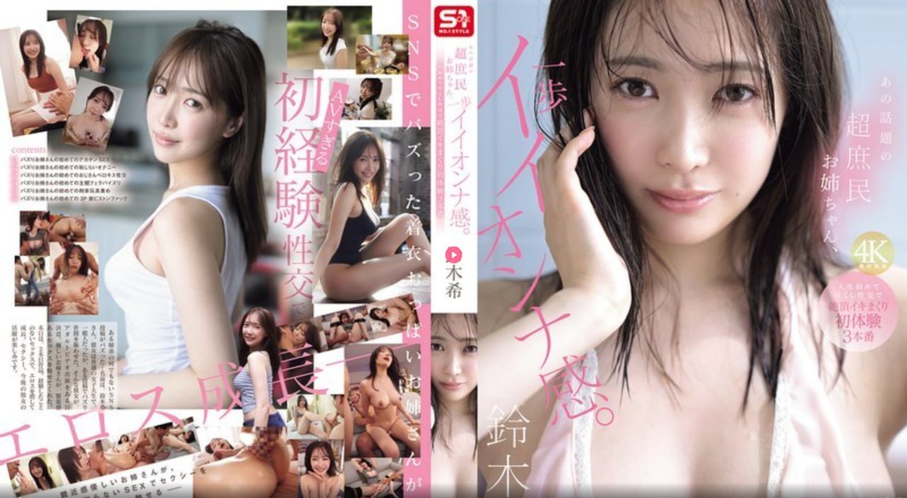 看夫妻性爱视频教学メイリン_全集在线播放完整版