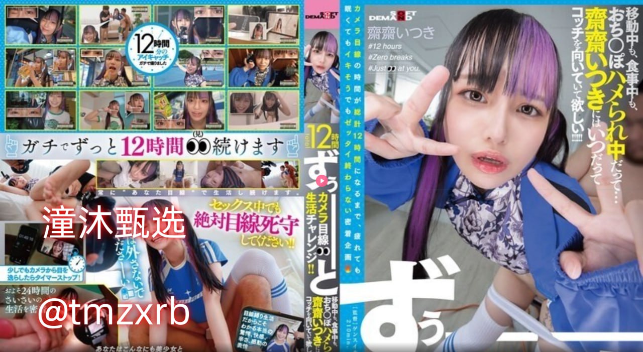 美女光屁股捅阴道网站メイリン モデルコレクション メ18🈲