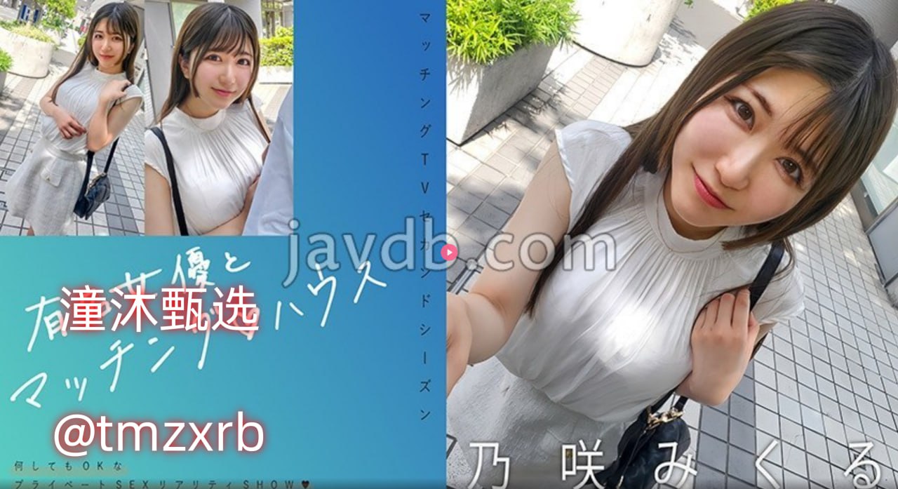 夫上司侵犯电影-免费高清高清视频播放完整版高清播放最大級のアダルトポータル