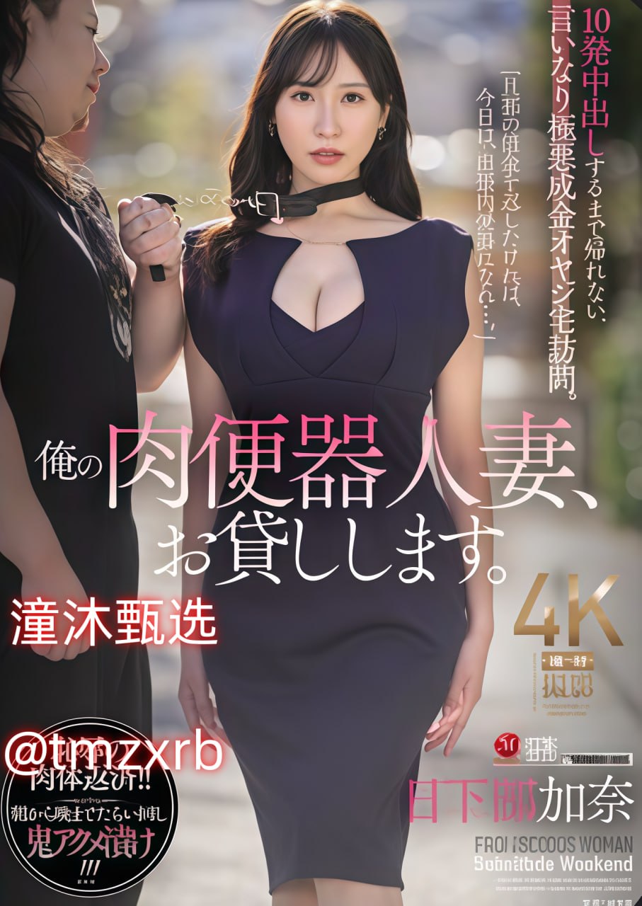 丰满女邻居做爰BD的小说_漂亮邻居疯狂做爰3最大級のアダルトポータル