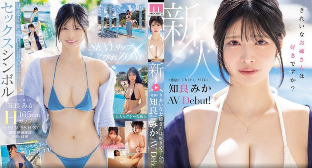 欧美风打扮冬季アジアのHDフルバージョンオンラインストリーミング