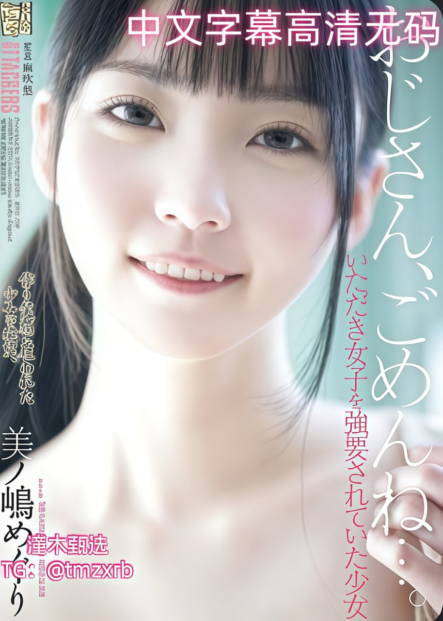 日本一区二区三区在线视频-日韩资源高清在线www全集...