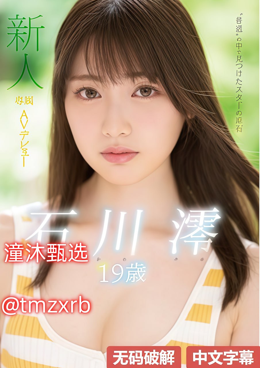 欧美刺激性大交-手机看片免费观看完整版高清播放...