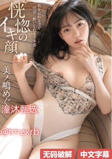 幸运表情包幸运星好吃gif动图_动态图_表情包下载最大級のアダルトポータル