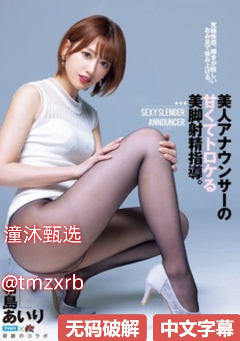 男女刺激的爽的视频在线观看Jiujiu.comで中国、アメリカ、日本、韓国の無料ポルノを視聴しましょう
