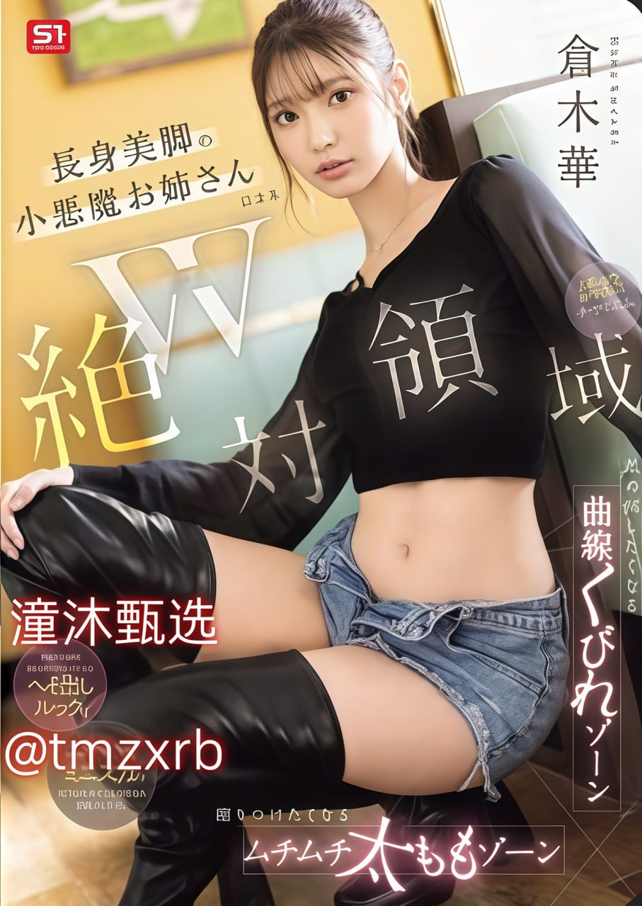 劳拉婬欲护士中文在线观看最大級のアダルトポータル-高清完整版免费观看