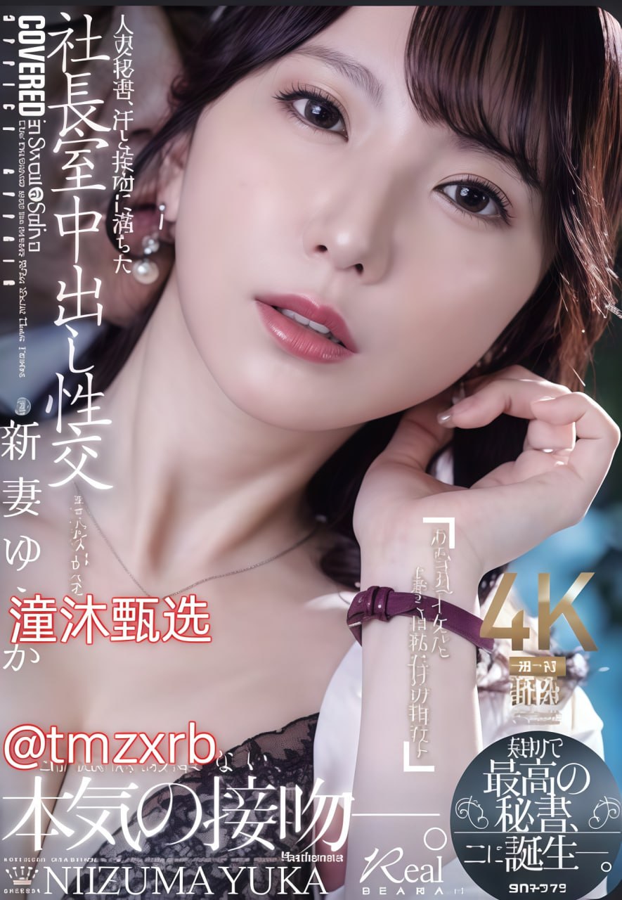 视频一区高清欧美欧码_观看免费无删减完整版