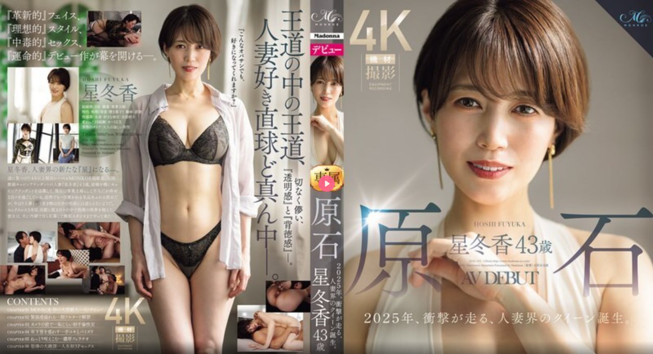 免费无遮挡无码H肉日本动漫アジアンアダルト
