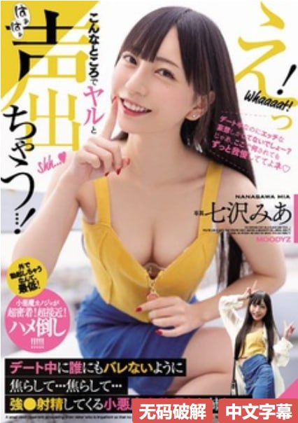 BL高肉喷汁YD受被灌满最大級のアダルトポータル,淫欲...