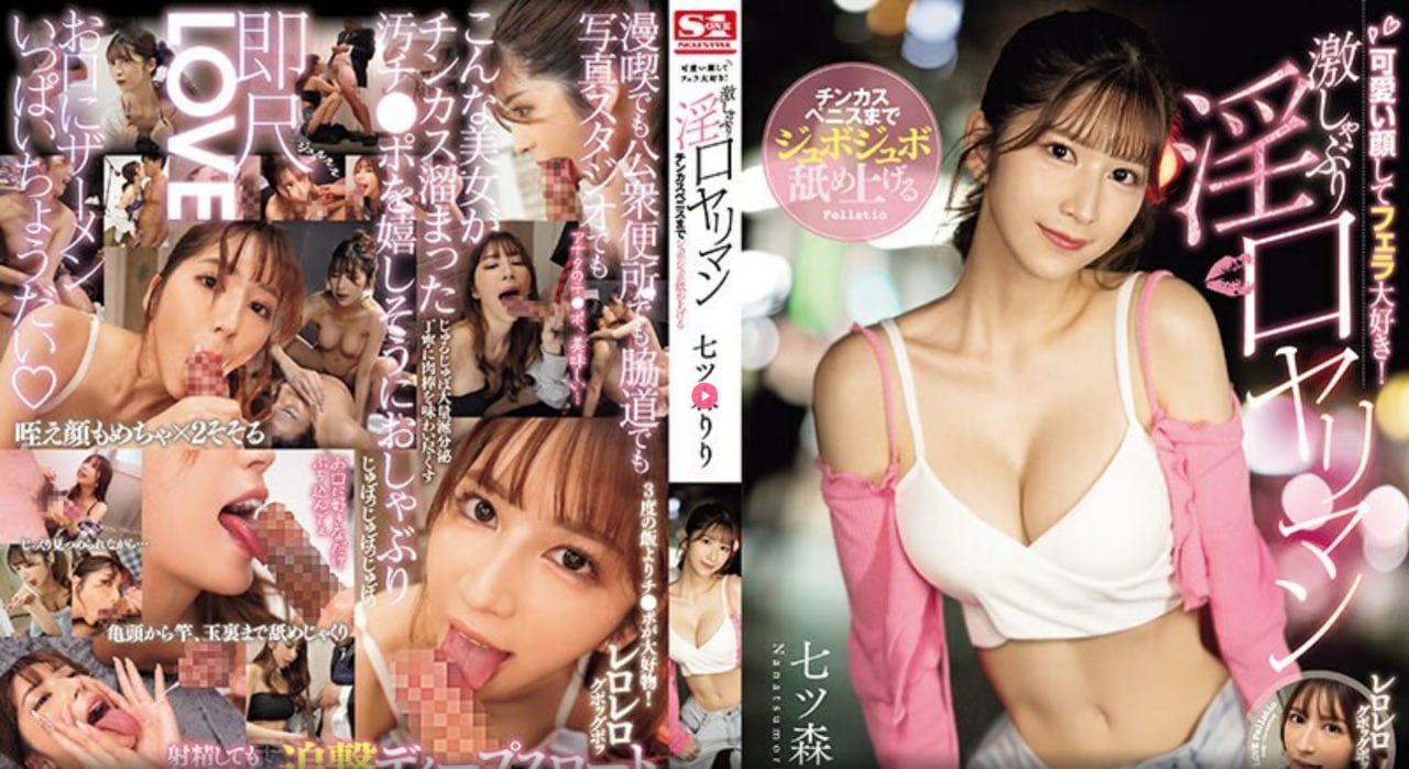国产一级黄色电影メイリン モデルコレクション メ全集...